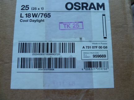 Люминесцентная лампа osram L18W/765 G13 18 Вт