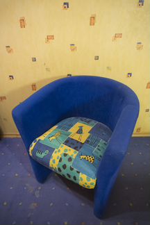 Кресло в детскую