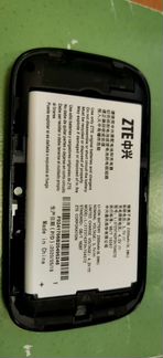 Модем 4g MTC 833F