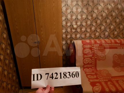 Комната 18 м² в 2-к, 5/9 эт.