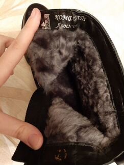 Мужские зимние ботинки из натуральной кожи