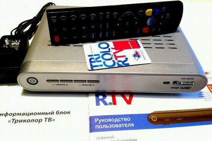 Ресивер Триколор тв GS 8306 silver