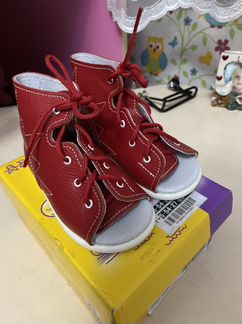 Ортопедические сандали 21 размер