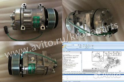Компрессор кондиционера Volvo 210 / 240 14518640