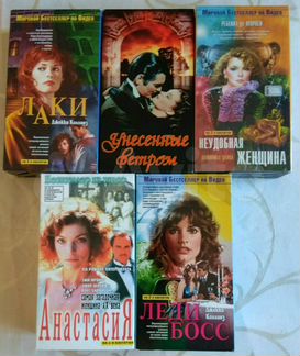 Видеокассеты