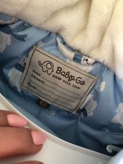 Комбинезон осень-зима 62-68 размер