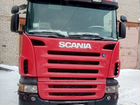 Scania R, 2005