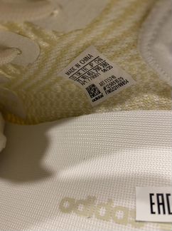 Adidas Yeezy 350 v2 Natural 11US