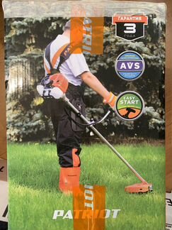 Триммер бензиновый