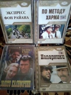 Редкое кино DVD Магия Настроение Superbit