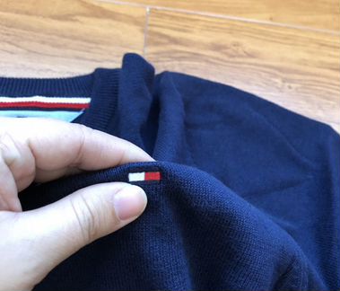 Мужской пуловер