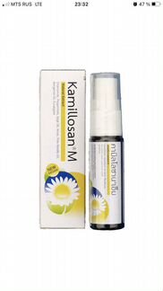 Спрей от ангины Kamilosan Таиланд