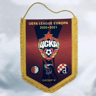 Вымпел цска