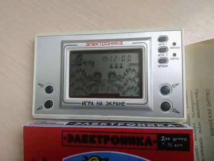 Игра Электроника Цирк Клоун как Новая