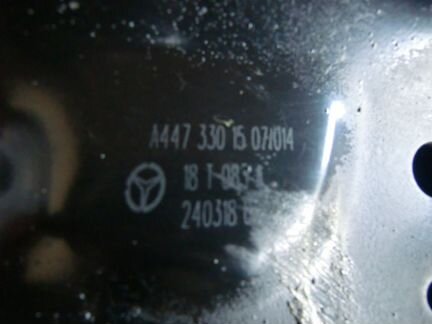 Рычаг подвески правый Mercedes V-klass Viano/Vito