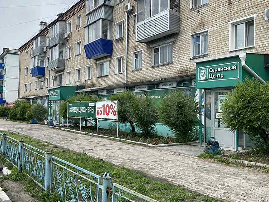 Недвижимость белогорск амурская