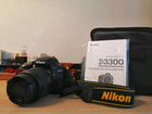 Зеркальная камера Nikon 3300