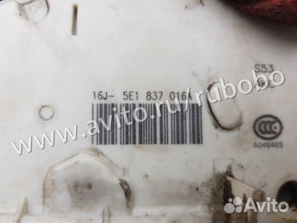 Замок двери передний правый Skoda Octavia A7 cwva