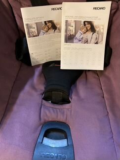 Recaro Optiafix - детское автокресло