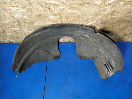 Подкрылок передний правый Ford Fusion 2001-2012