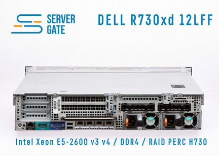Dell R730xd 12LFF 2x E5-2687Wv3 32 GB