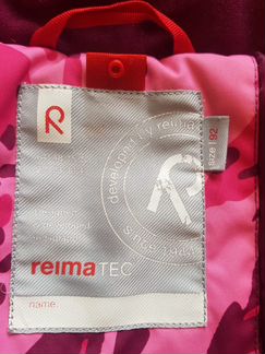Комбензон Reima
