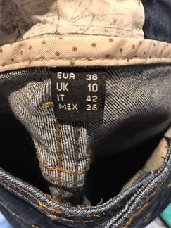 Джинсы Bershka