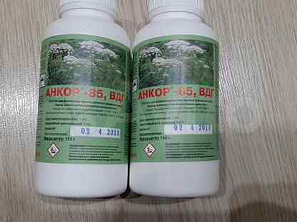 Анкор 85 вдг как разводить. Анкор 85. Анкор-85, ВДГ 0,12 кг производитель. Анкор препарат. Анкор-85 ВДГ инструкция по применению.