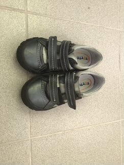 Ботинки весенне- осенние