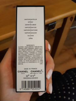 Туалетная вода chanel #5 оригинал