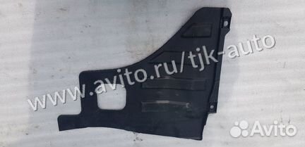 Защита двигателя правый Chevrolet Lacetti 04-12