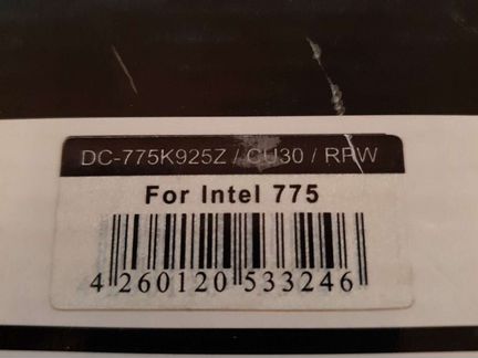 Кулер процессора Titan socket 775 новый