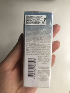 Парфюмерная вода Giorgio Armani Ocean di Gioia