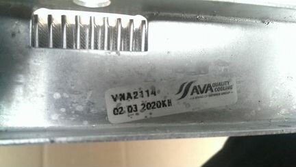 Новый радиатор охлаждения VAG Транспортер T4 IV