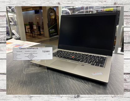 Новый Lenovo ThinkPad L13 i5-10210U 8Gb 256Gb UHD