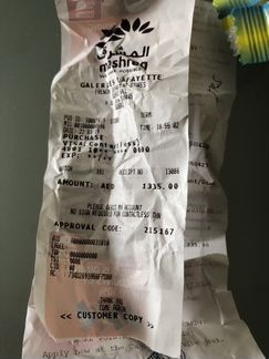 Очки Roberto Cavalli новые