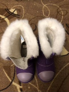 Валенки Котофей 28