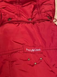 Зимняя куртка плюс утеплённые штаны