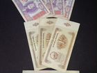 Банкноты Монголии объявление продам