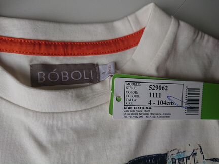 Лонгслив на 3-4 года