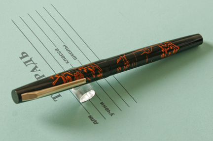 Перьевая ручка Diamond 892, Китай, 1980 гг