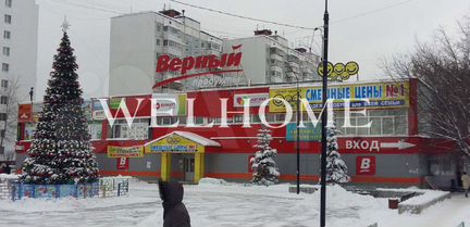 Продам помещение свободного назначения, 700 м²