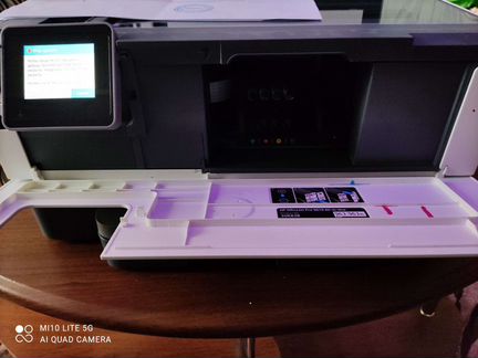 Мфу HP OfficeJet Pro 9010