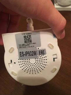 Zodiak IP932W - IP-камера с Wi-Fi