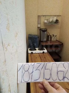 1-к квартира, 42 м², 8/9 эт.
