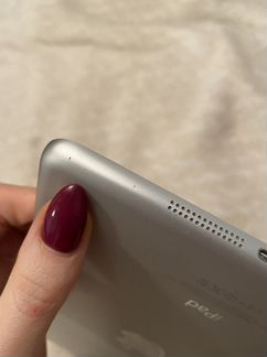 iPad mini wifi 32 GB White