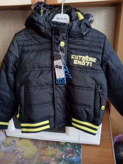 Новая демисезонная куртка nano