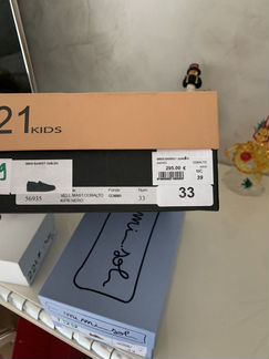 Детские лоферы