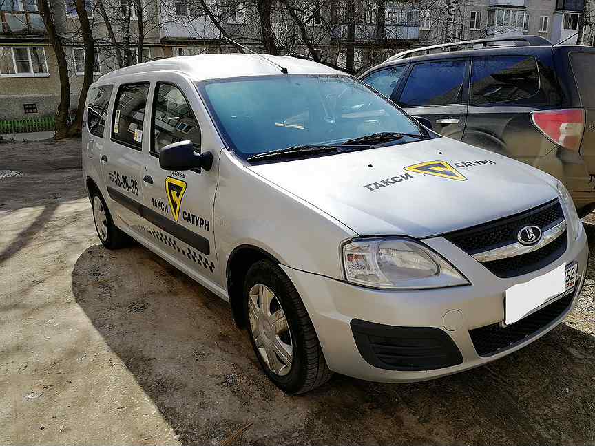 Такси нижегородская область. Такси Дзержинск Нижегородская. Такси Сатурн Дзержинск. Такси Сатурн Лада Дзержинск. Такси в Дзержинске Нижегородской области Сатурн.