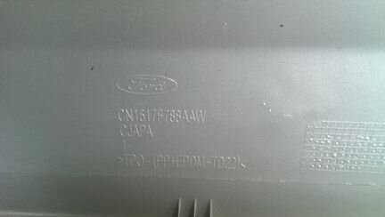 Накладка спойлер бампера Экоспорт Ecosport